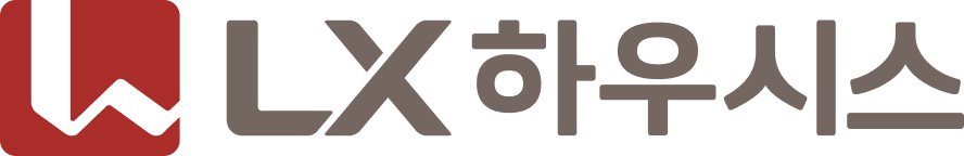 LX하우시스 국문로고
